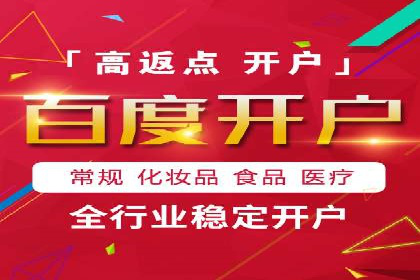 SEM专员如何提升广告投放ROI的技巧分享